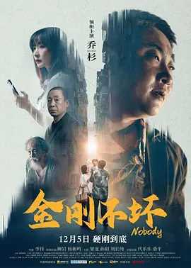 婷婷六月色